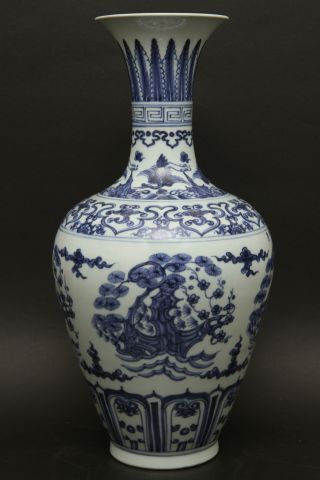 An Amazing Estate Blue And White Chinese Porcelain Vase Yuan Dynasty Antique photo