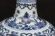 An Amazing Estate Blue And White Chinese Porcelain Vase Yuan Dynasty Antique Vases photo 1