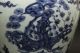 An Amazing Estate Blue And White Chinese Porcelain Vase Yuan Dynasty Antique Vases photo 2