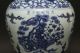 An Amazing Estate Blue And White Chinese Porcelain Vase Yuan Dynasty Antique Vases photo 3
