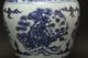 An Amazing Estate Blue And White Chinese Porcelain Vase Yuan Dynasty Antique Vases photo 4