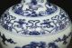 An Amazing Estate Blue And White Chinese Porcelain Vase Yuan Dynasty Antique Vases photo 5