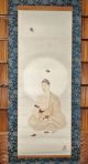 Exquisite Antique Japanese Scroll Buddha & Bodhi Tree Fine Carved Lacquer Roller Paintings & Scrolls photo 2