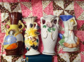 Antique Mini Vases One Is Rare photo