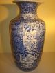 Antique Japanese Blue And White Palace Vase 30 