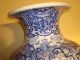 Antique Japanese Blue And White Palace Vase 30 