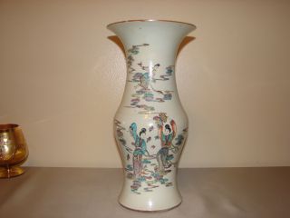 Antique Chinese Guangxu Porcelain Vase Famille Rose Republic Asian Calligraphy photo