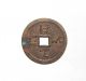 436 - Rare.  Antique Japanese Old Lucky Coin. Other photo 1