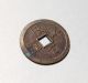 436 - Rare.  Antique Japanese Old Lucky Coin. Other photo 4