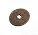 436 - Rare.  Antique Japanese Old Lucky Coin. Other photo 5