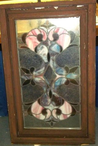 Stained Glass Casement Operating Window By Hurd Factory Ordered $2000.  00 Window photo