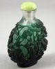 Chinese Peking Cutback Overlay Glass Snuff Bottle Trees Monkeys Snuff Bottles photo 2