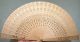Vintage Chinese Reticulated Bamboo Wood Hand Face Fan - Fans photo 2
