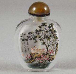 Chinese Inside Painted Crystal Snuff Bottle Birds Flowers Signed photo