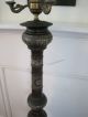 Champleve And Bronze Floor Lamp Lamps photo 1