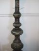 Champleve And Bronze Floor Lamp Lamps photo 3
