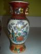 Set Of 2 Chinese Vase Hand Painted Birds And Flowers With Colors Vases photo 3