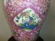 Huge Important Imperial Kangxi Marked Famille Rose Enamel Jar With Lid Cover Vases photo 1