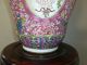 Huge Important Imperial Kangxi Marked Famille Rose Enamel Jar With Lid Cover Vases photo 5