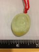 Chinese Antique Smiling Buddha Jade Necklace For Men/women Necklaces & Pendants photo 1