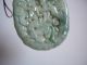 Jadeite Carving Mythical Beast And Bird Plaque Other photo 4