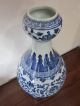 Chinese Large Blue And White Porcelain Vase Marvelous Floral Design Vases photo 1