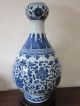 Chinese Large Blue And White Porcelain Vase Marvelous Floral Design Vases photo 2