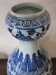 Chinese Large Blue And White Porcelain Vase Marvelous Floral Design Vases photo 3