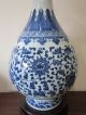 Chinese Large Blue And White Porcelain Vase Marvelous Floral Design Vases photo 4
