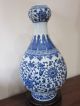 Chinese Large Blue And White Porcelain Vase Marvelous Floral Design Vases photo 5