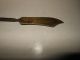 Vintage Silverplate R&b Art Nouveau Twisted Handle Butter Knife Patina Reed & Barton photo 3