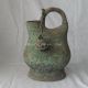 C030 Vintage Chinese Bronze Rusty Chain Pot Wine Pot Pots photo 1