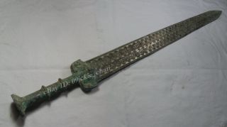A109 Asian Antiques China Rare Bronze Silve Sword 63cm photo