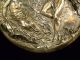 Signed Sheffield Plate Silver Over Copper Relief Roundel Plaque W/ Sterling 1848 Metalware photo 3