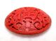 Vintage Deeply Carved Cinnabar Button Asian & Flower Design & Metal Back 1&5/16” Buttons photo 4