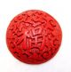 Vintage Deeply Carved Cinnabar Button Asian & Flower Design & Metal Back 1&5/16” Buttons photo 6
