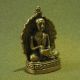 Phra Sivali Wealth Luck Good Business Sacred Charm Thai Amulet Amulets photo 4
