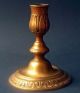Very Rare & Untouched French Louis 14th Formal Bronze Desk Candlestick,  Ca.  1725 Metalware photo 6
