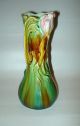 Antique Majolica French Art Nouveau Tulip Porcelain Vase 6944 7 3/4 
