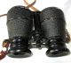 Rare Quality Compact Segal Binoculars - “auto Iris Paris” – French Quality Other photo 1