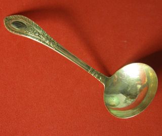 1938 Gadroonette By Manchester Sterling Silver Sauce Or Mayonnaise Ladle photo