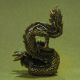 Wealth Dragon Rich Luck Good Business Sacred Charm Thai Amulet Amulets photo 2