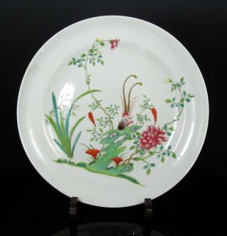 Antique 19c Chinese Porcelain Famille Rose Dish With Scene Of Bird And Flowers photo