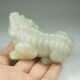19th C Antique Chinese Hand Carved Natural Hetian Jade Statue & Fortune Foo Dog Foo Dogs photo 5