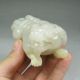 19th C Antique Chinese Hand Carved Natural Hetian Jade Statue & Fortune Foo Dog Foo Dogs photo 7