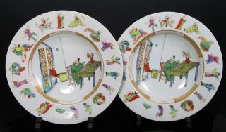 Pair Of Antique Chinese Porcelain Plates With Rings Of Figures - 19c photo