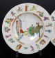 Pair Of Antique Chinese Porcelain Plates With Rings Of Figures - 19c Plates photo 2