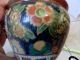 Vintage Planters/ Bowl / Vase,  Oriental Hallmarks,  Pair Other photo 9