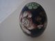Vintage Chinese Cloisonne Egg Floral Theme Blue Brass Work Other photo 1