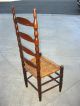 Vintage French Country Style Tall Back Twine Rush Accent Chair /ladderback Chair Post-1950 photo 2